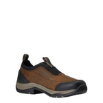 Mens Terrain Ease Inside