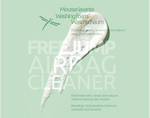 Airbag Active Cleaner