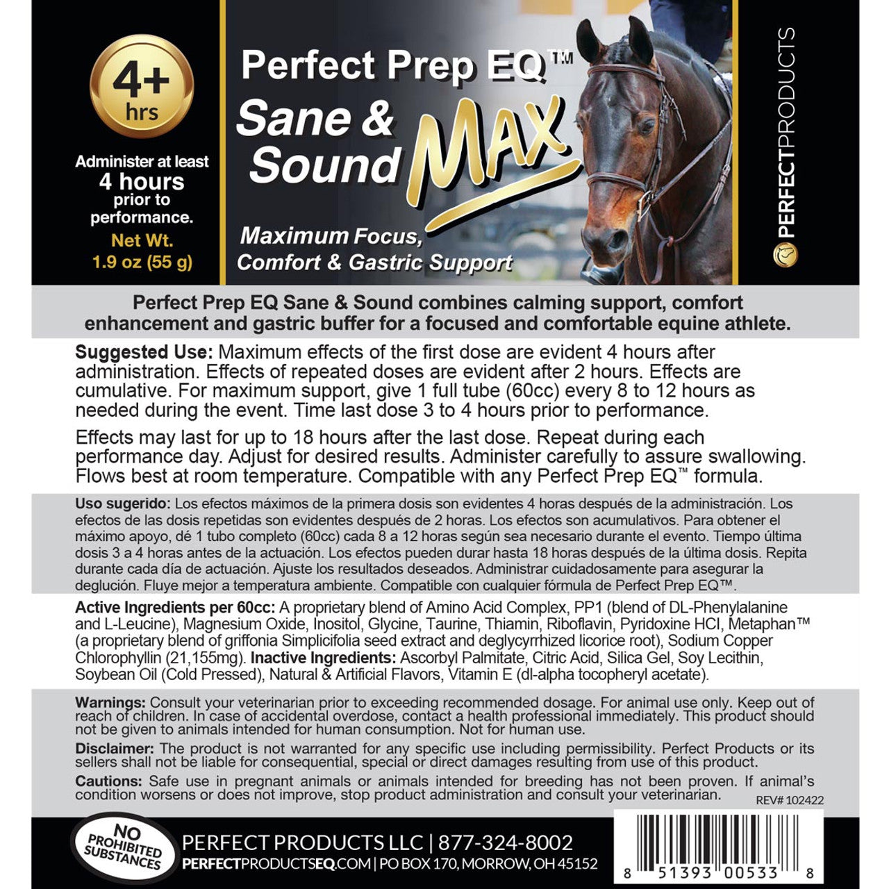 Perfect Prep EQ™ Sane & Sound MAX